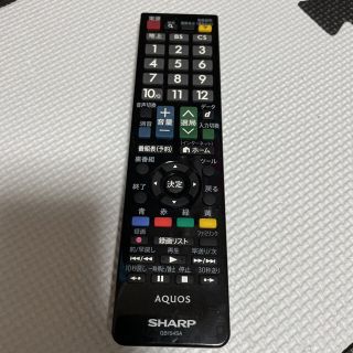 アクオス(AQUOS)の【新品】SHARP AQUOS GB154SA(テレビ)