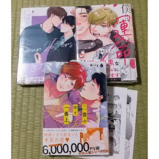 8ページ目 ペーパーの通販 8 000点以上 エンタメ ホビー お得な新品 中古 未使用品のフリマならラクマ 8ページ目 ペーパーの通販 8 000点以上 エンタメ ホビー お得な新品 中古 未使用品のフリマならラクマ