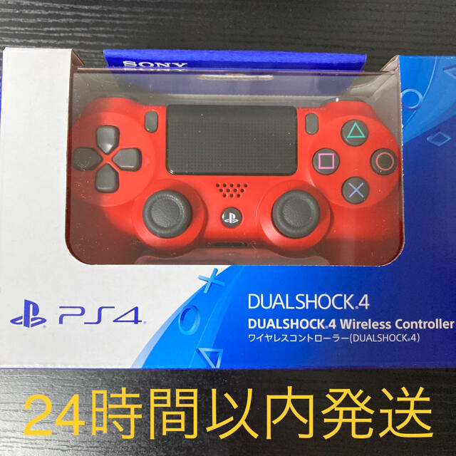 PS4PS4 ワイヤレスコントローラー 純正品　デュアルショック4 新品