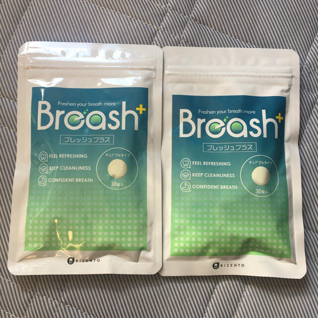 ブレッシュプラスBreash+(2袋セット)