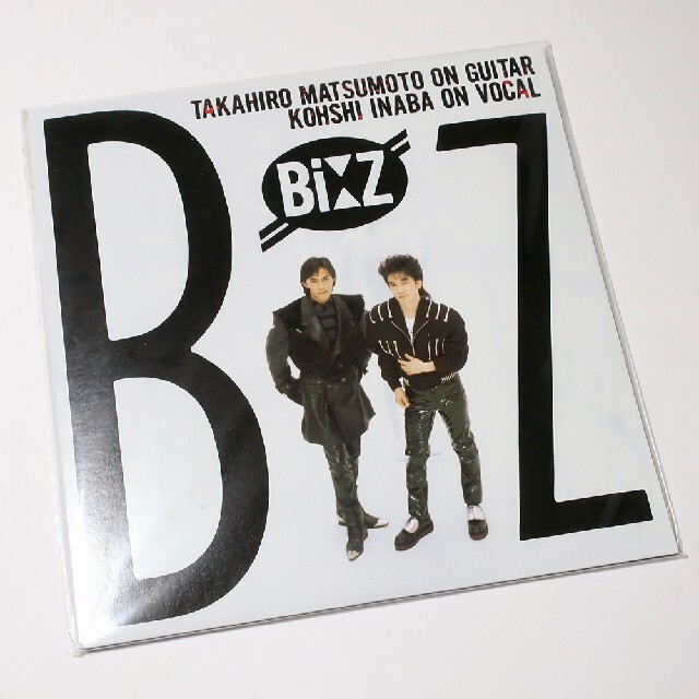新品未開封】LP盤 B'z B'z アナログレコード analogの通販 by zo-san's