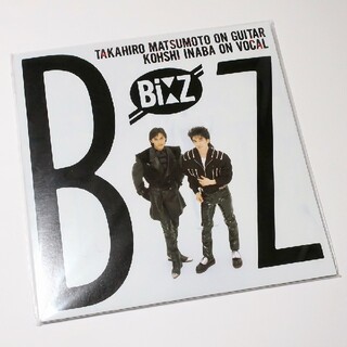 【新品未開封】LP盤 B'z B'z アナログレコード analogの通販 by zo 