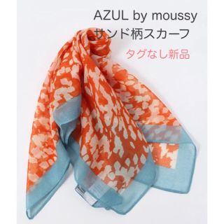 アズールバイマウジー(AZUL by moussy)のAZUL by moussy サンド柄スカーフ　タグなし新品(バンダナ/スカーフ)