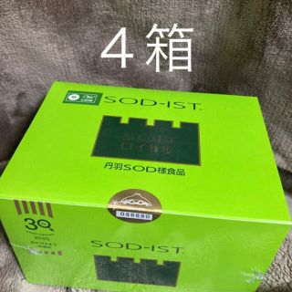 丹羽SOD様食品 SODロイヤル マイルド ４箱(その他)