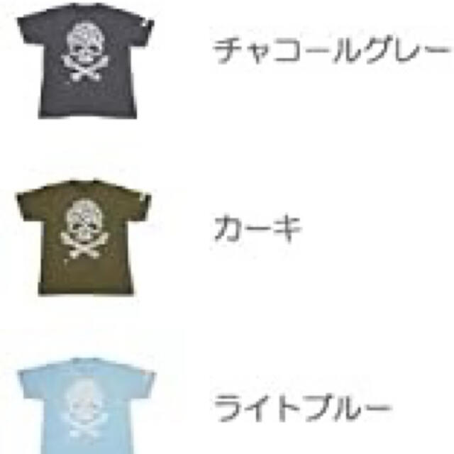 ガンクラフトパンサースカルTシャツ送料込み