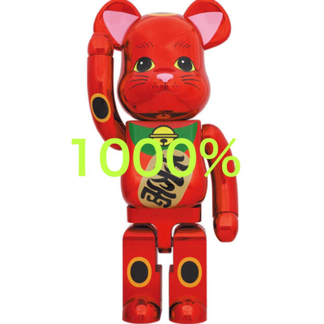 BE@RBRICK 招き猫 梅金メッキ 1000%