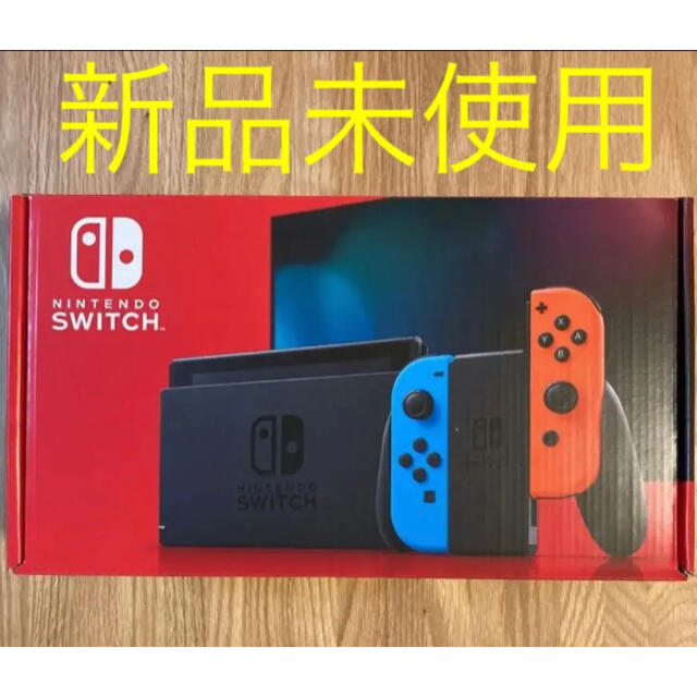 【 新品未開封 】新モデルNintendo Switch本体  1台スイッチ