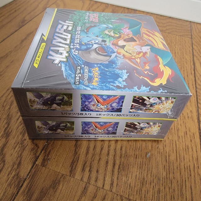 ポケモン(ポケモン)のリミックスバウト　2box　未開封シュリンク付き エンタメ/ホビーのトレーディングカード(Box/デッキ/パック)の商品写真