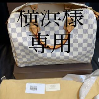 ルイヴィトン(LOUIS VUITTON)の【美品】新品同様　ダミエアズール　30speedy ボストンバッグ(ボストンバッグ)