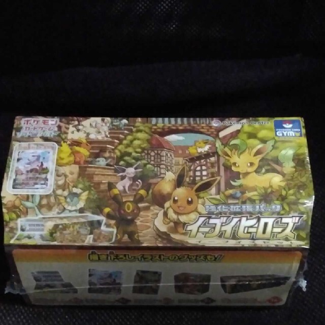 ポケモンカード　イーブイズセット　シュリンク未開封Box/デッキ/パック