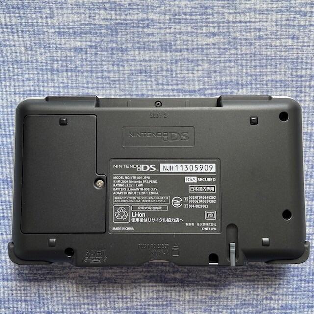 ニンテンドーDS(ニンテンドーDS)のニンテンドーDS 　旧式 　新品・未使用　シルバー スマホ/家電/カメラのPC/タブレット(タブレット)の商品写真