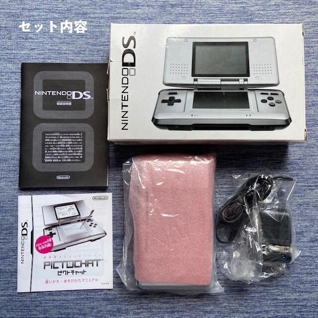 ニンテンドーDS(ニンテンドーDS)のニンテンドーDS 　旧式 　新品・未使用　シルバー スマホ/家電/カメラのPC/タブレット(タブレット)の商品写真