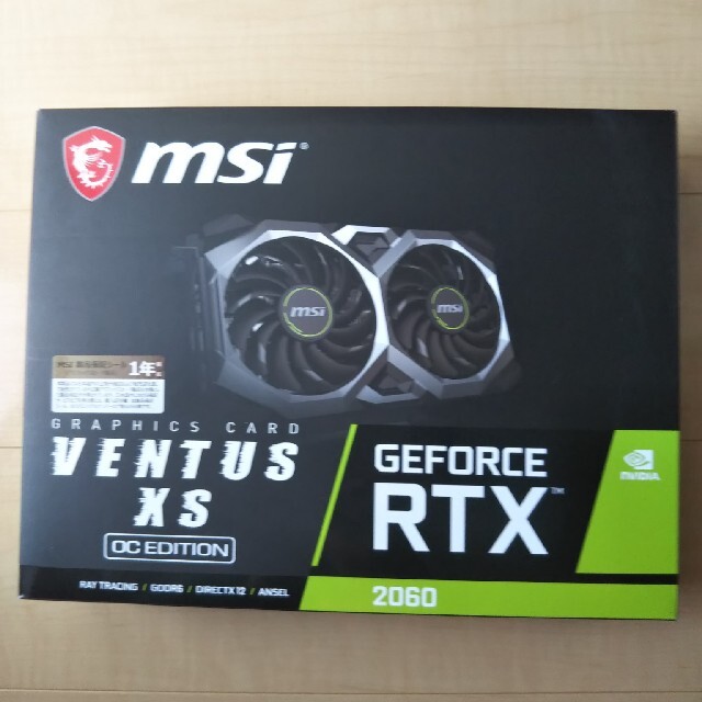 MSI GeForce RTX2060 ventus xs 6g ocPC/タブレット