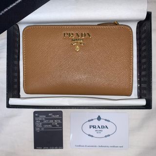 プラダ(PRADA)のお値下げ！ プラダ サフィアーノメタル 財布(財布)