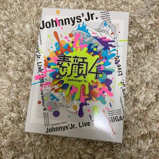 ジャニーズジュニア(ジャニーズJr.)のえな様 素顔4 johnnys´Jr盤　ジャニーズJr盤(アイドル)