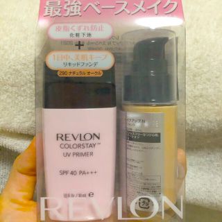 レブロン(REVLON)のレブロンリキッドファンデーション　(その他)