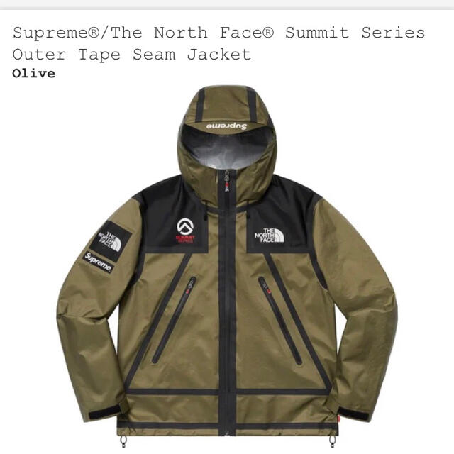 新発売の Supreme S Jacket Seam Tape Face North Supreme ...