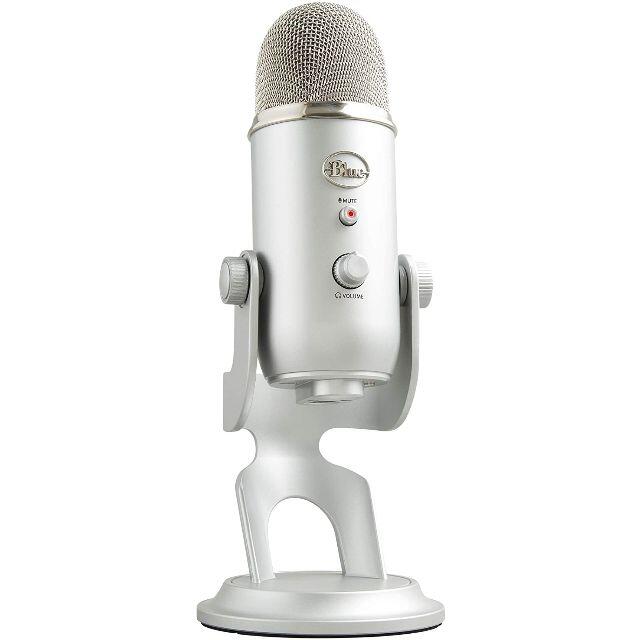 PC周辺機器【新品】Blue Yeti USB コンデンサー マイク Silver