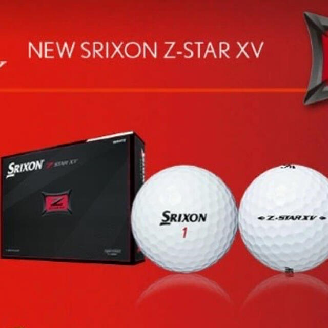 5ダース  ダンロップ NEW SRIXON Z -STAR XV