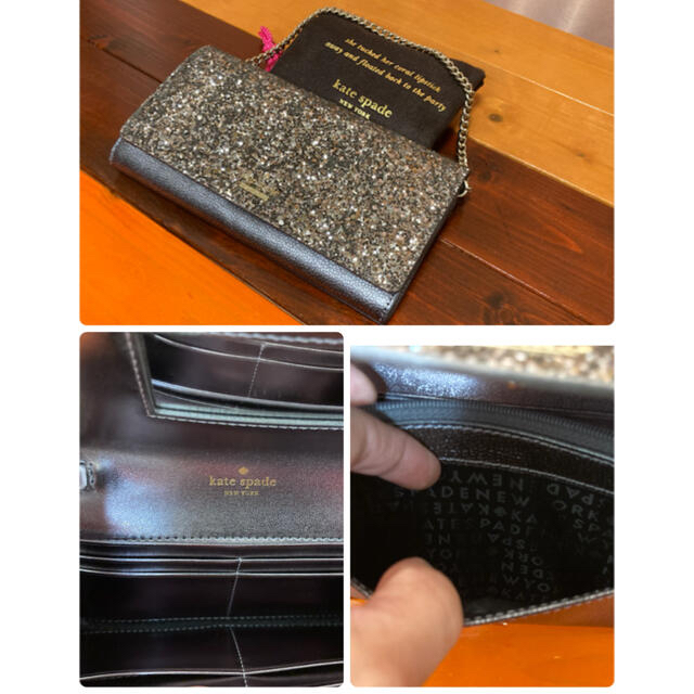 kate spade new york(ケイトスペードニューヨーク)の【未使用】ケイトスペード  kate spadeキラキラ長財布　パーティー結婚式 レディースのファッション小物(財布)の商品写真