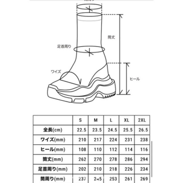 Yellow boots(イエローブーツ)のYELLO ブーツ  スニーカー メンズの靴/シューズ(スニーカー)の商品写真