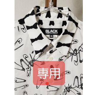 ブラックコムデギャルソン(BLACK COMME des GARCONS)のコム・デ・ギャルソンCOMME des GARCONSブラックシャツ美品(シャツ/ブラウス(長袖/七分))