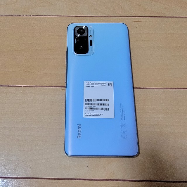 ANDROID(アンドロイド)のシャオミ Xiaomi Redmi Note 10 Pro　ブルー 美品 スマホ/家電/カメラのスマートフォン/携帯電話(スマートフォン本体)の商品写真