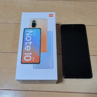 アンドロイド(ANDROID)のシャオミ Xiaomi Redmi Note 10 Pro　ブルー 美品(スマートフォン本体)