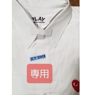 コムデギャルソン(COMME des GARCONS)のコム・デ・ギャルソンCOMME des GARCONSプレイブラウス(シャツ/ブラウス(長袖/七分))