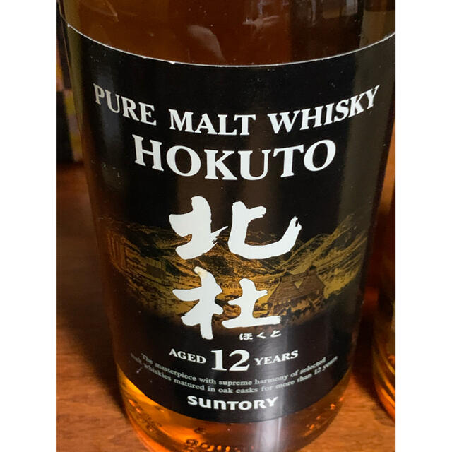 サントリー(サントリー)のサントリー　北杜12年　ピュアモルトウイスキー　新品未開封 食品/飲料/酒の酒(ウイスキー)の商品写真