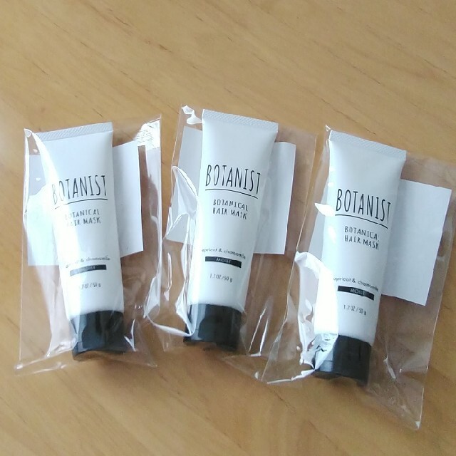 BOTANIST(ボタニスト)の新品 匿名配送 BOTANIST ヘアマスク 50g  3本セット コスメ/美容のヘアケア/スタイリング(ヘアパック/ヘアマスク)の商品写真