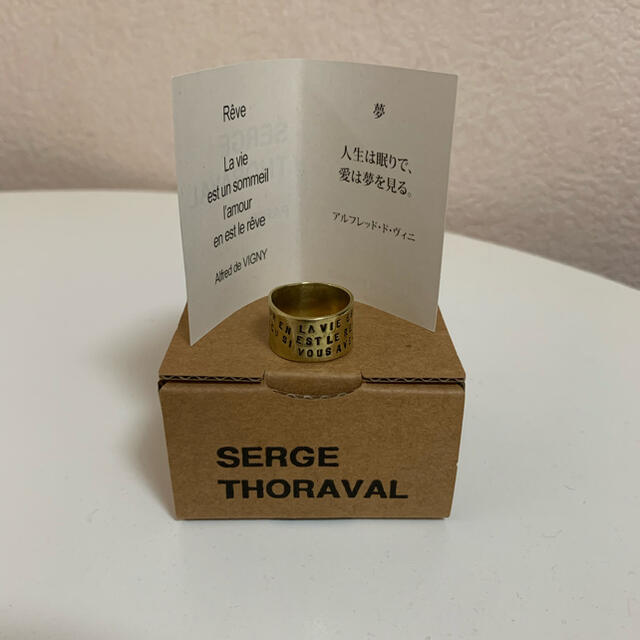 H.P.FRANCE(アッシュペーフランス)のSERGE THORAVAL ゴールドリング レディースのアクセサリー(リング(指輪))の商品写真