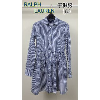 ラルフローレン(Ralph Lauren)の美品♪ラルフローレン　子供服　シャツワンピース(ワンピース)