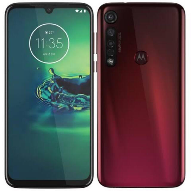 Motorola  moto g8 plus コズミックブルー 未開封、送料込