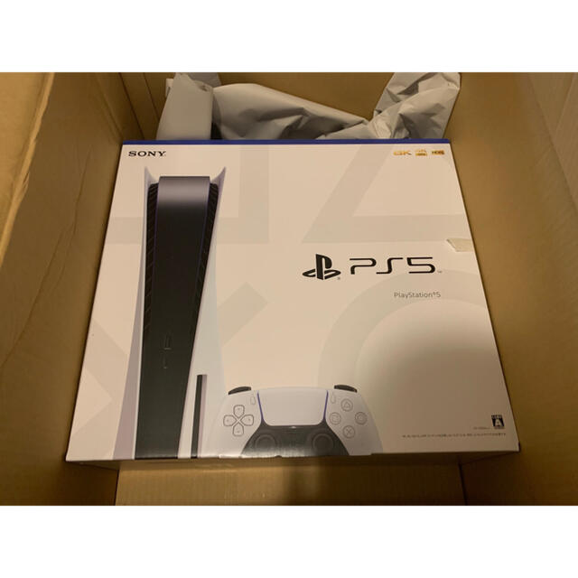PlayStation - ps5 プレステ5