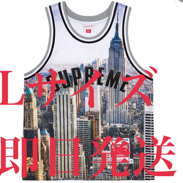 Supreme - Basketball Jersey