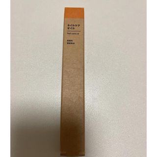 ムジルシリョウヒン(MUJI (無印良品))のちこ様専用　新品　無印良品　ネイルケアオイル(ネイルケア)