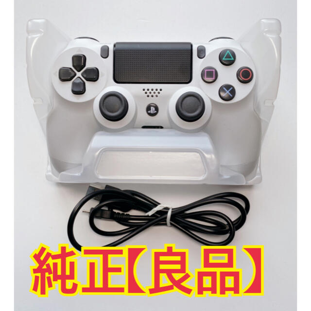【良品】PS4 純正コントローラー  SONY CUH-ZCT2J