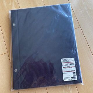 ムジルシリョウヒン(MUJI (無印良品))の無印良品　増やせるフリー台紙アルバム(アルバム)