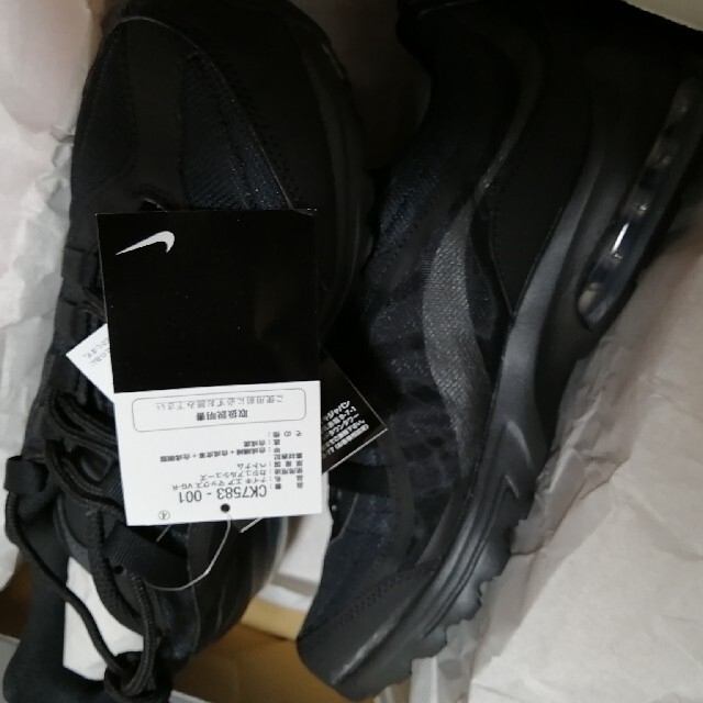 ナイキエアマックスNIKE AirMAX VG-R 26cm 新品 2