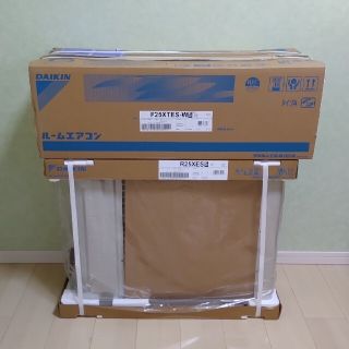 ダイキン(DAIKIN)のダイキン エアコン S25XTES-W-SET(エアコン)