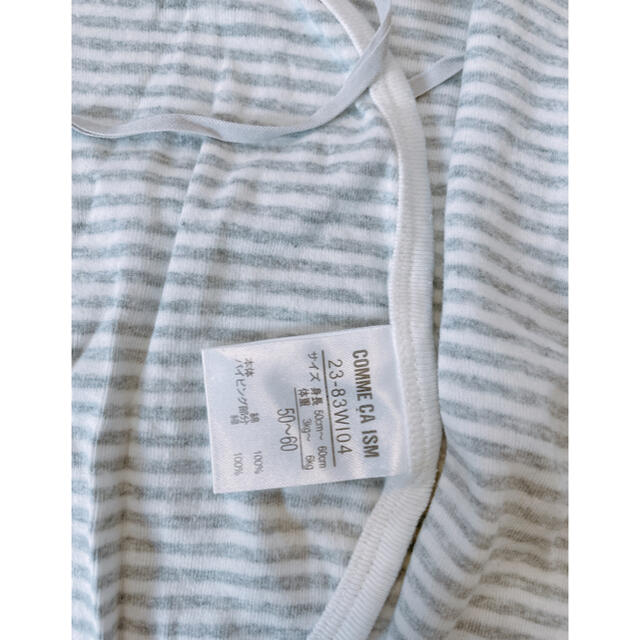 COMME CA ISM(コムサイズム)のベビー服 新生児 キッズ/ベビー/マタニティのベビー服(~85cm)(肌着/下着)の商品写真
