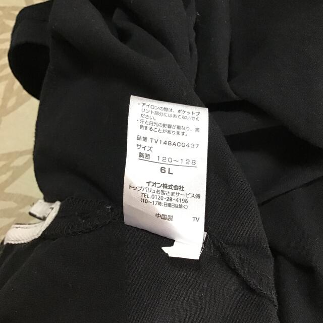 Tシャツ メンズのトップス(シャツ)の商品写真