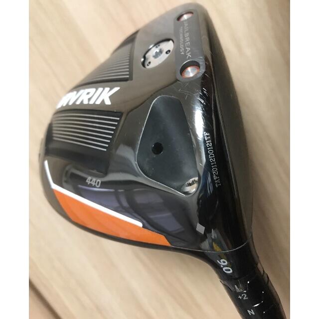 Callaway(キャロウェイ)のhiro様　専用　マーベリック♦︎440 シングルダイヤ スポーツ/アウトドアのゴルフ(クラブ)の商品写真