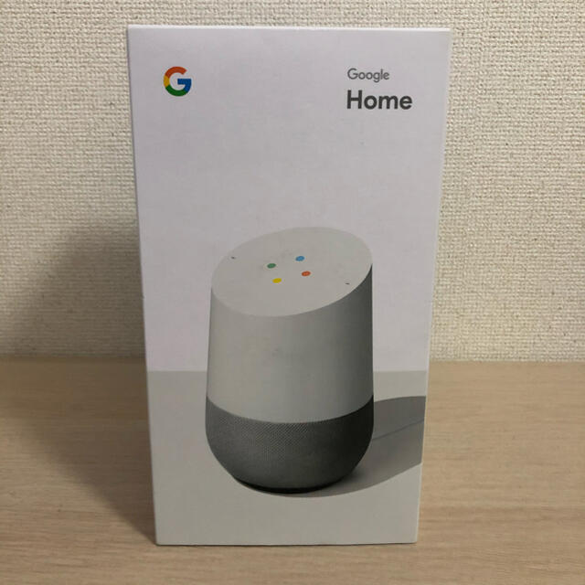 Google(グーグル)のGoogle Home 新品未開封 スマホ/家電/カメラのオーディオ機器(スピーカー)の商品写真