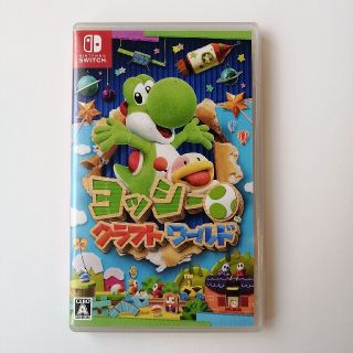 ニンテンドースイッチ(Nintendo Switch)のヨッシークラフトワールド Switch(家庭用ゲームソフト)