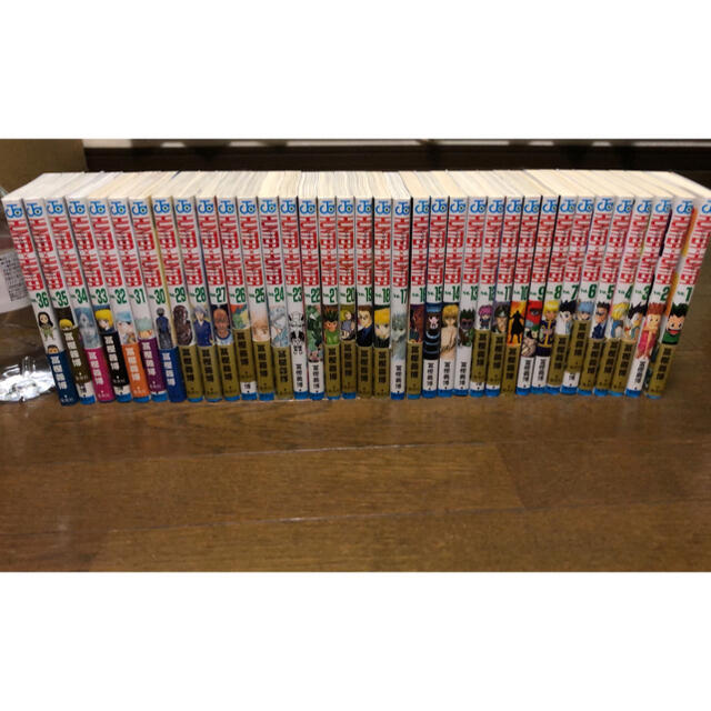 ハンターハンター 0巻+全巻セット | visitsantaflavia.it
