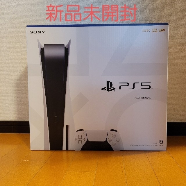 PlayStation5 本体 CFI-1000A01通常版 新品未開封 PS # www.uig