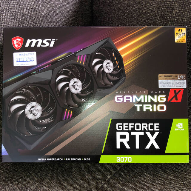 スマホ/家電/カメラ【新品未開封】MSI RTX 3070 GAMING X TRIO