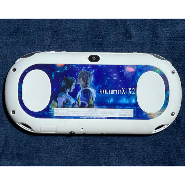 PS VITA  ファイナルファンタジーX X-2 RESOLUTION BOX 1